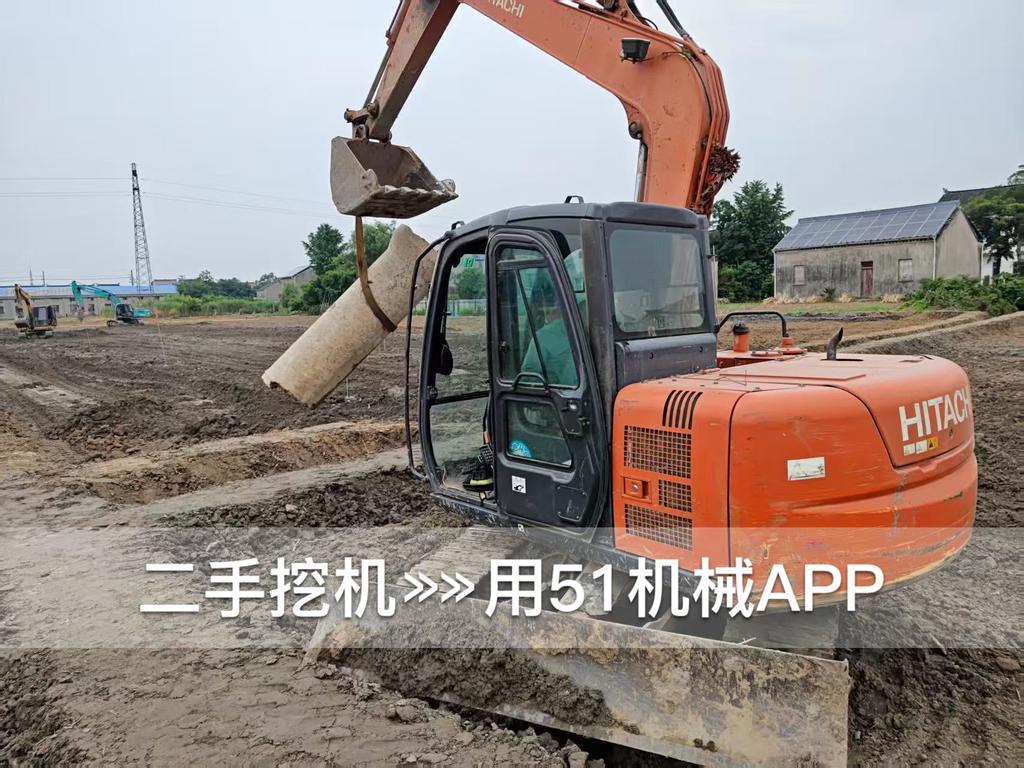 51机械